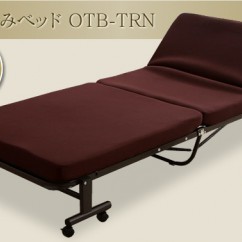 Giường Gấp Nhập Khẩu Nhật Bản OTB-TRN